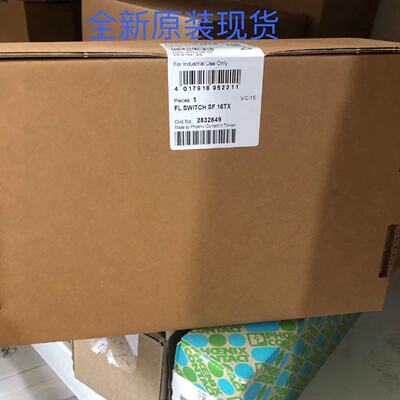 议价FL SWITCH SF 16TX - 2832849以太网交换机德国菲尼克斯/Phoe