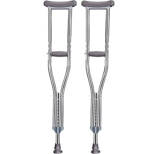 医仑特医用拐杖年轻人骨折腋下柺扙儿童防滑拐棍捌双拐助步器康复