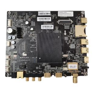 原装长虹32D4PF/32D58主板TPD.HV352T.PB721配屏C320X21-E2-H