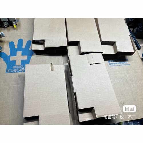 （议价）喷码机溶剂V411D油墨水