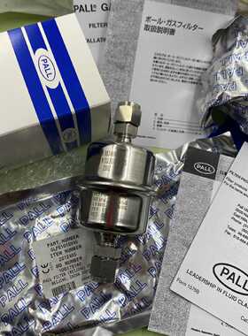 议价PALL颇尔过滤器SGLF6101SM6S现货销售适用