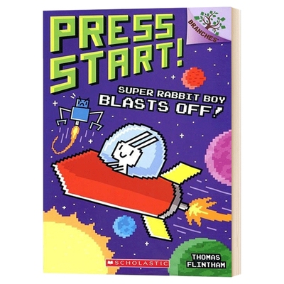 华研原版 方块兔5 英文原版 Super Rabbit Boy Blasts Off! Press Start! #5 学乐大树系列 英文版 进口英语书籍