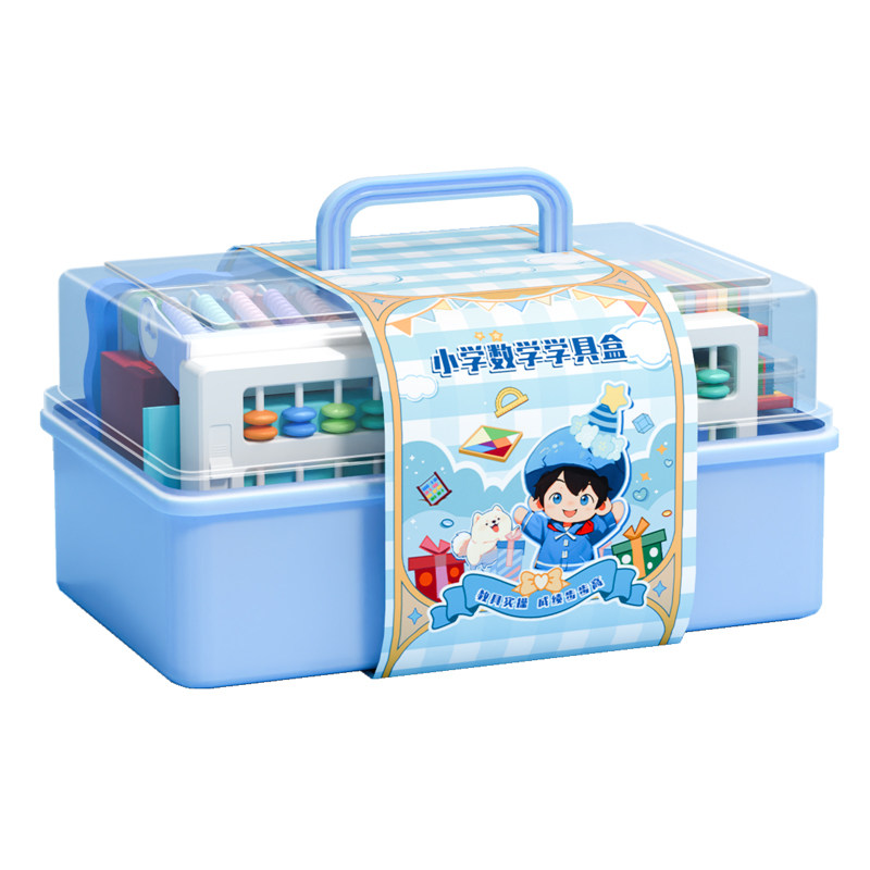 一年级数学教具全套小学生专用