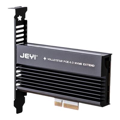 佳翼凌空之星PCIE4.0满速转接卡