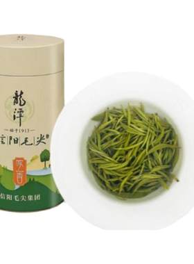 2026龙潭信阳毛尖特级雨前茶叶