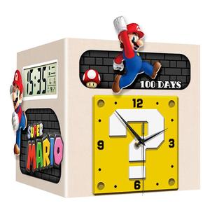 超级玛丽转角双面挂钟2026新款万年历液晶时钟奶油风客厅壁挂钟表