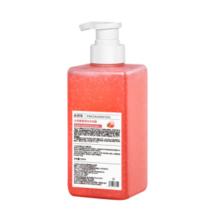 果酸沐浴露男士女士后背粉刺闭口去角质水杨酸沐浴乳沐浴油