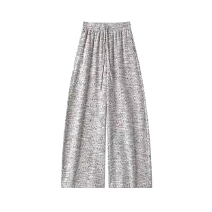 【有口袋】小香风人字纹阔腿裤秋冬懒惰休闲编织长裤子直筒拖地裤