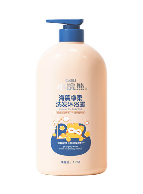 海藻净柔儿童专用洗发沐浴露