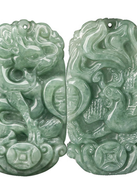 天然正品翡翠龙凤牌玉石吊坠挂件