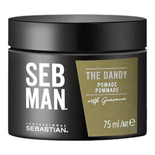 Sebastian塞巴斯汀男士轻量发蜡75ml 光泽纹理蓬松轻盈造型发泥