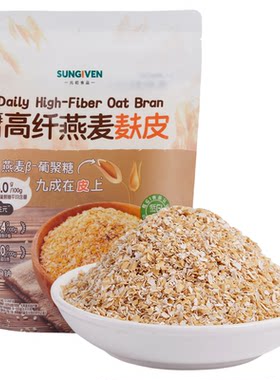 元初每日高纤燕麦麸皮300g