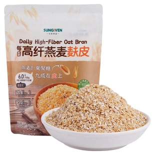 【低GI】元初食品每日高纤燕麦麸皮300g 谷粒外衣澳洲麦片友好型