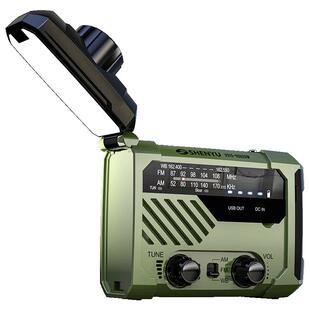 防灾手摇发电收音机应急灾备末日逃生生存装备太阳能充电宝手电筒