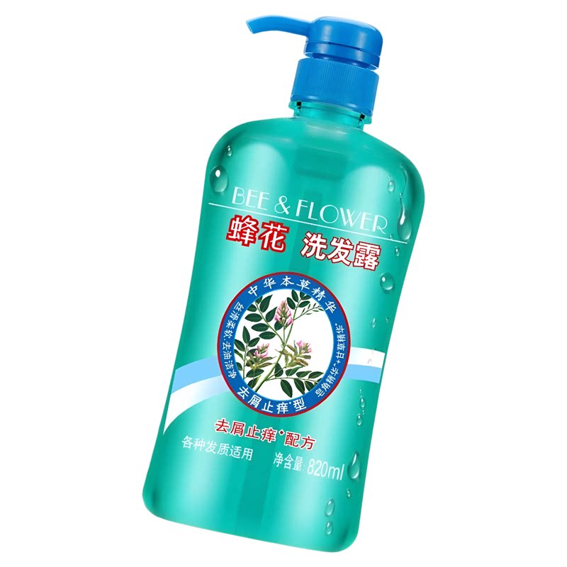 蜂花草本去屑止痒洗发露820ml*2