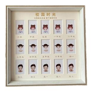 校园时光相框儿童成长记录周年纪念摆台一二寸照片证件照宝宝相册