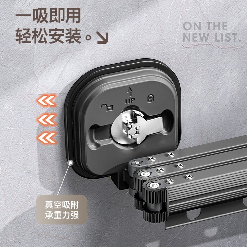 折叠晾衣架阳台壁挂加厚铝合金吸盘式子晾衣杆打孔便携免挂衣伸缩