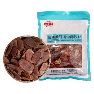 康美新开河红参片250g多规格吉林中药饮片中药材店铺抓配旗舰店