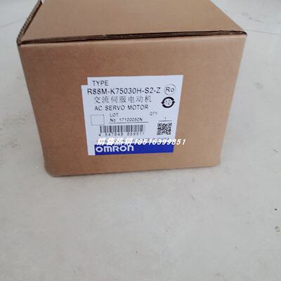议价R88M-K75030H-S2-Z/R88M-K75030H 欧姆龙电机原装正品