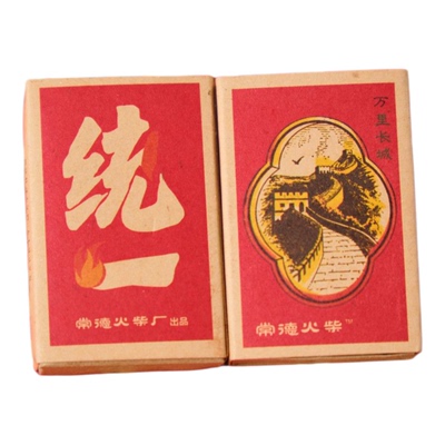 老式火柴长城统一家用应急火柴