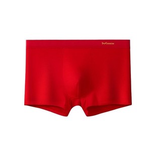 猫人本命年男士内裤纯棉红色四角裤2026新款属马年男生平角短裤衩