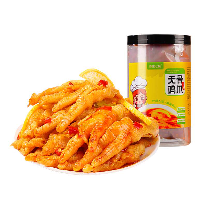 苏家七妹无骨鸡爪香辣味500g去骨凤爪小吃零食网红柠檬虎皮鸡脚