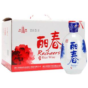 【官方旗舰店】丽春黄酒塔牌八年牡丹375ml*6瓶礼盒花雕酒绍兴立