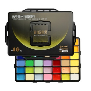 青竹42色80ml水粉颜料套装颜料美术生专用绘画青竹大师果冻49色学生经典黑水彩画画工具全套联考集训流光白