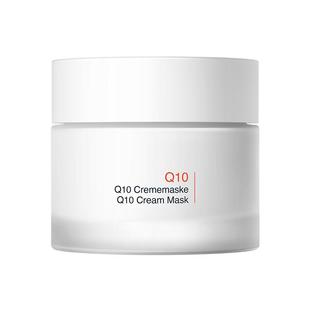 DALTON-Q10面膜 德海顿Q10活力嫩肤面膜紧致抗皱舒缓改善皮肤糙度