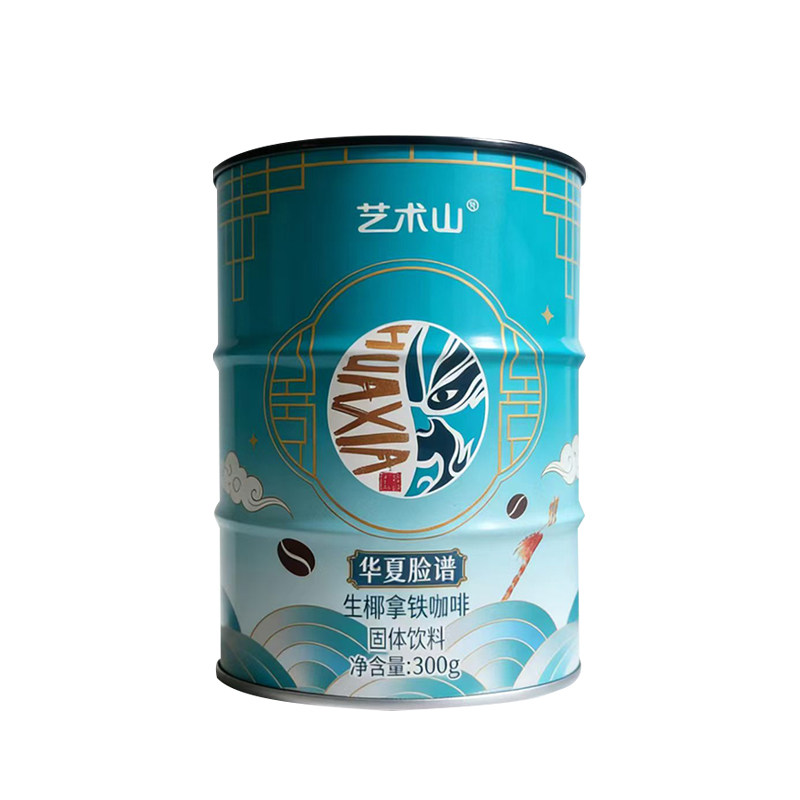 艺术山华夏脸谱生椰拿铁速溶咖啡