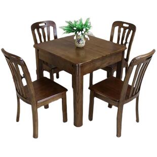 水曲柳餐桌伸缩小户型方形折叠餐桌椅组合现代简约原木正方形餐桌