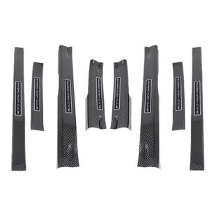 比亚迪海鸥专用防刮踩保护门槛条汽车用品内饰配件迎宾踏板改装件