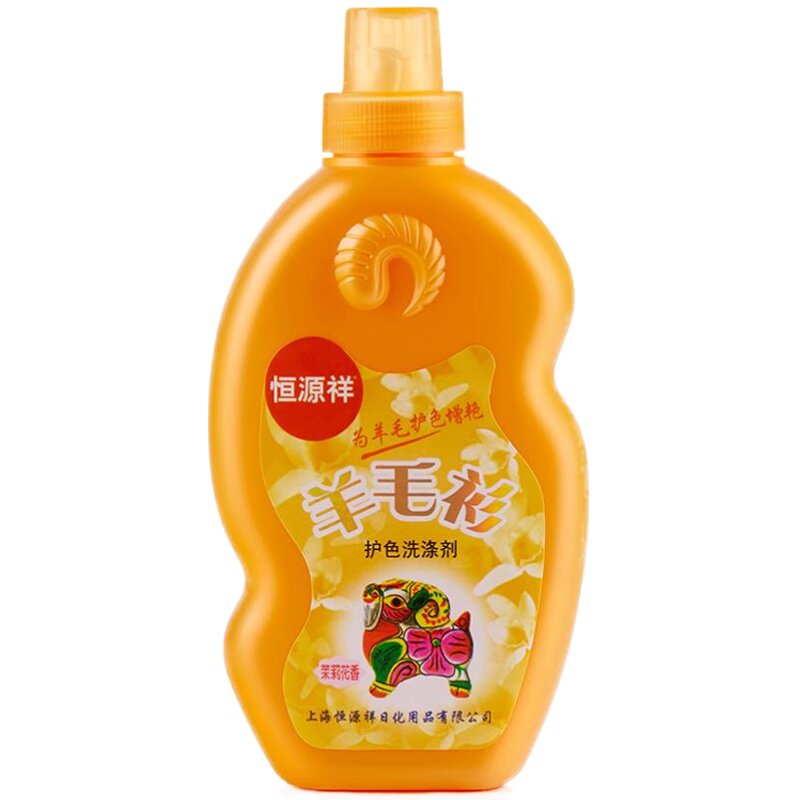 恒源祥羊毛衫洗涤剂护色专洗羊毛羊绒大衣蓬松抗毛衣柔顺洗衣液