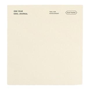 韩国paperian复古万年型计划本日程本网格笔记本工作手账本ins风