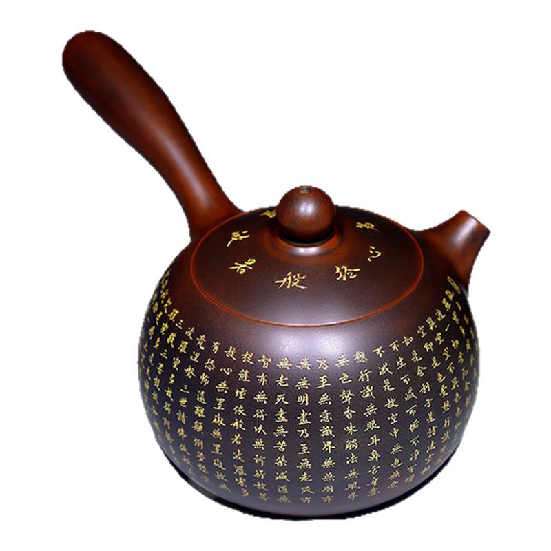 心经壶唐羽壶钦州坭兴陶茶壶全手工家用泡茶壶精品紫泥原矿茶具