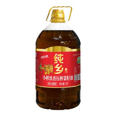 四川正宗浓香小榨菜籽油农家菜籽