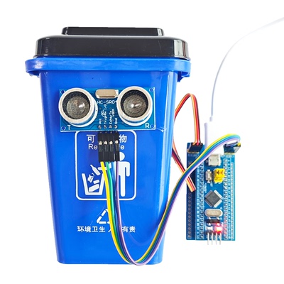 STM32智能垃圾桶单片机控制DIY