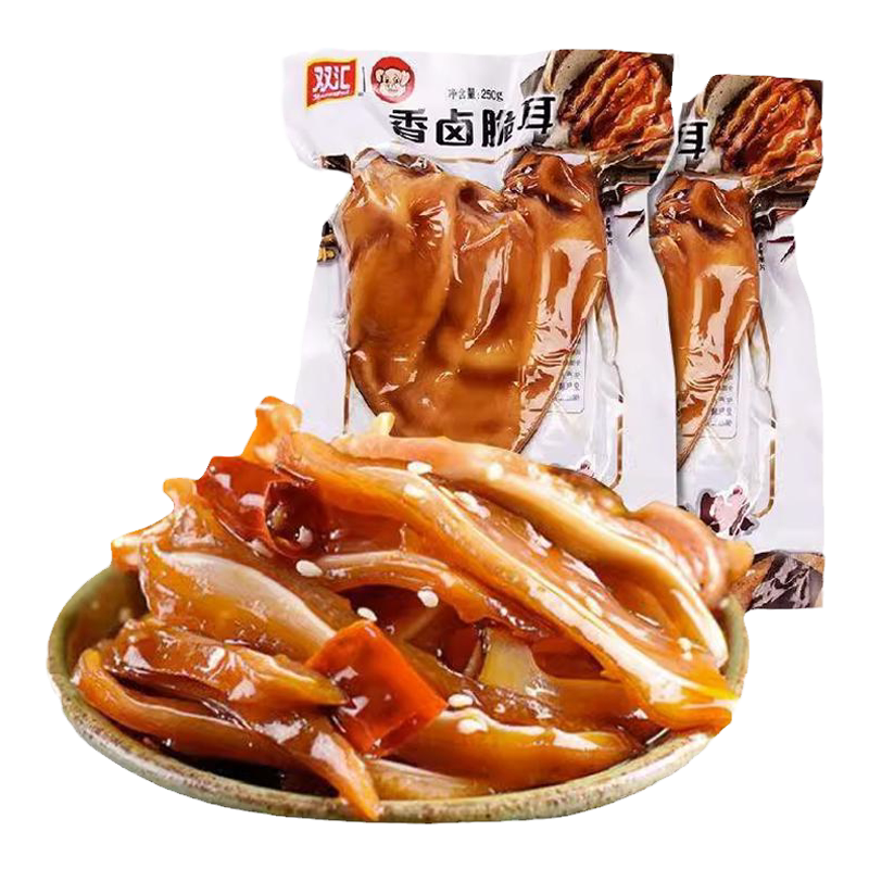 双汇香卤猪耳朵250g*5袋真空卤味熟食下酒菜凉菜猪蹄猪头肉猪大肠