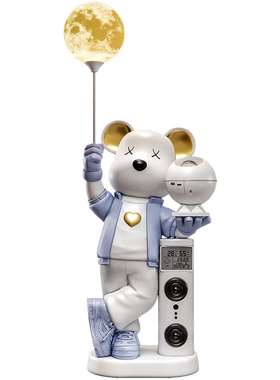 暴力熊星空投影落地摆件高级感