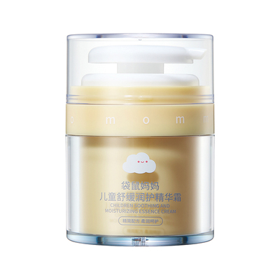 袋鼠妈妈儿童面霜舒缓滋润精华霜