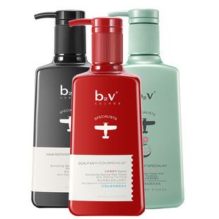 b2v洗发水露红藻去屑止痒控油蓬松墨藻柔顺绿藻正品男女洗头膏bv2