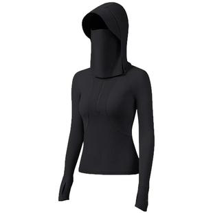 蕉下泳衣防晒分体女涉水服冲浪长袖长裤水母服浮潜游泳套装潜水服