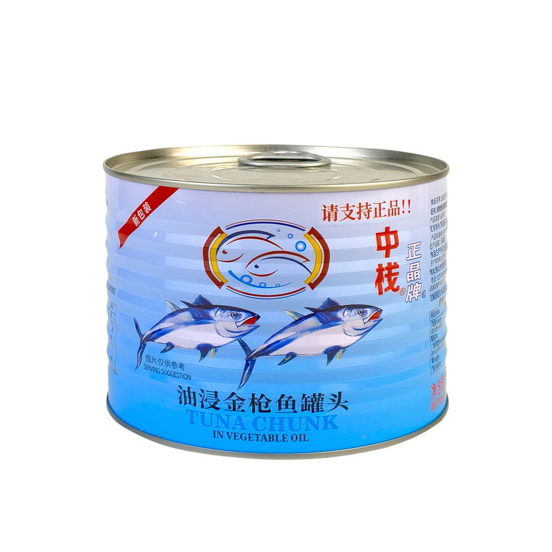 正晶油浸金枪鱼罐头1.8kg大罐装