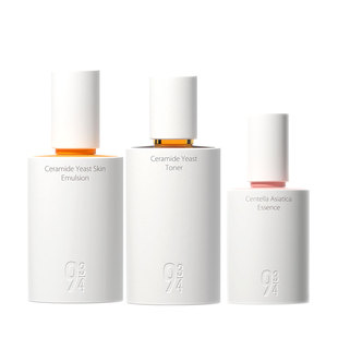 【直播间下单赠面膜1盒】943磨皮水乳修护磨皮抛光水乳控油清爽