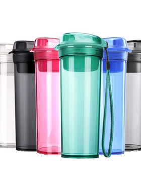 特百惠晶彩茶韵随心杯400ml