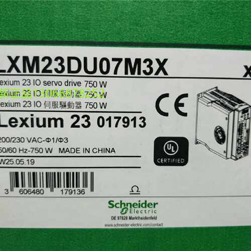 议价750W伺服驱动器LXM23DU07M3X BCH0802012A1C电机全新现货质保