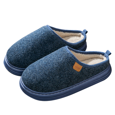 男士大码棉拖鞋4647冬季保暖