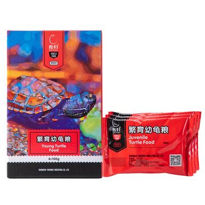 育归龟粮官方正品繁育幼龟粮