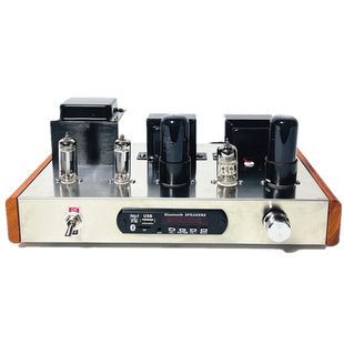 曙光6p6p电子管胆机功放套件 双6z4胆整流 HiFi功放 发烧人声成品