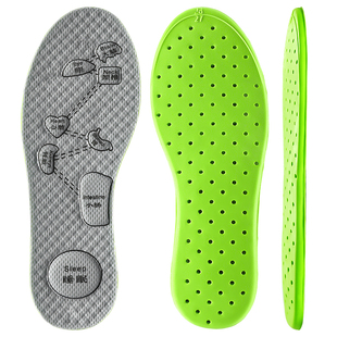 儿童鞋垫艾草吸汗防臭透气男童女童小孩专用夏季34运动气垫减震